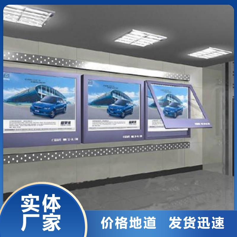 户外灯箱户外落地灯箱品质过关