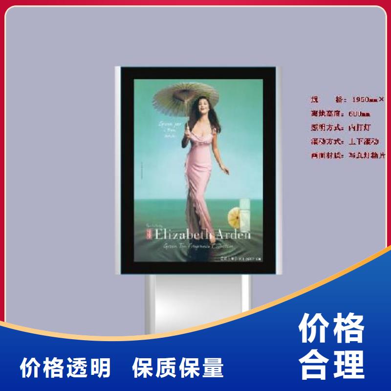 商场灯箱质量优