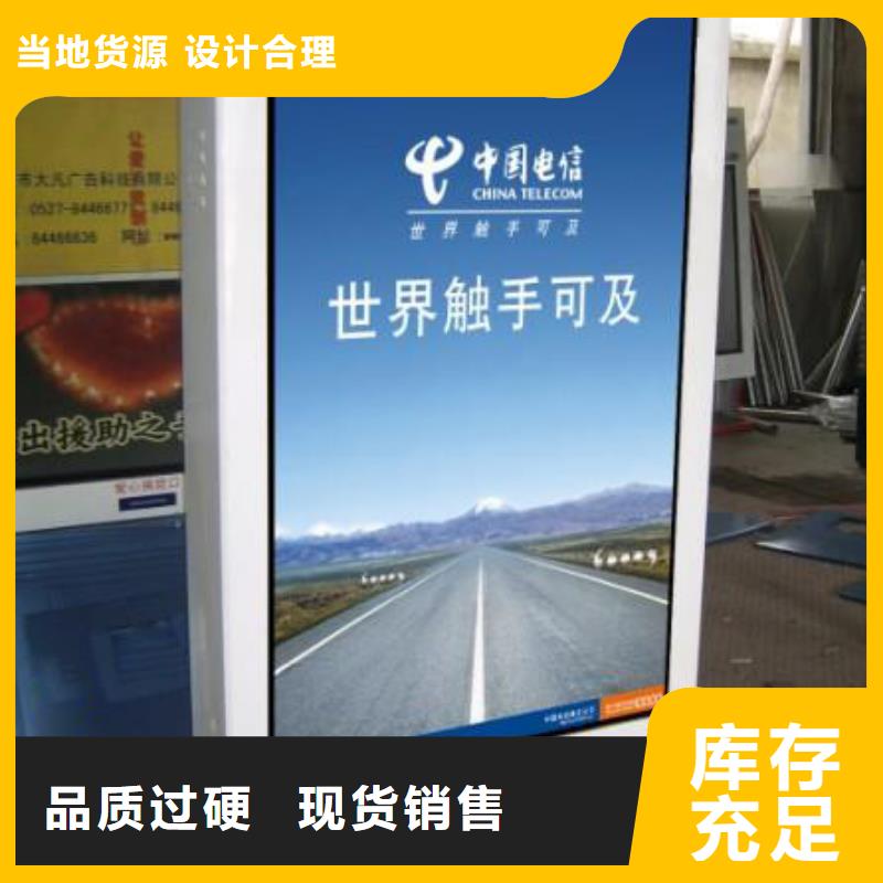 园林景观小品视频-园林景观小品(同德)覆盖地域陕西省咸阳市武功|渭城|榆林|铜川|宝鸡|商洛|安康|西安|汉中
