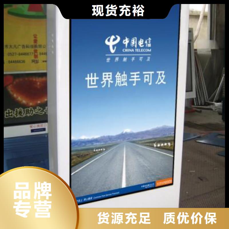 公共卫生间视频-河南省公共卫生间-(当地)可服务区域驻马店|郑州|鹤壁|新乡