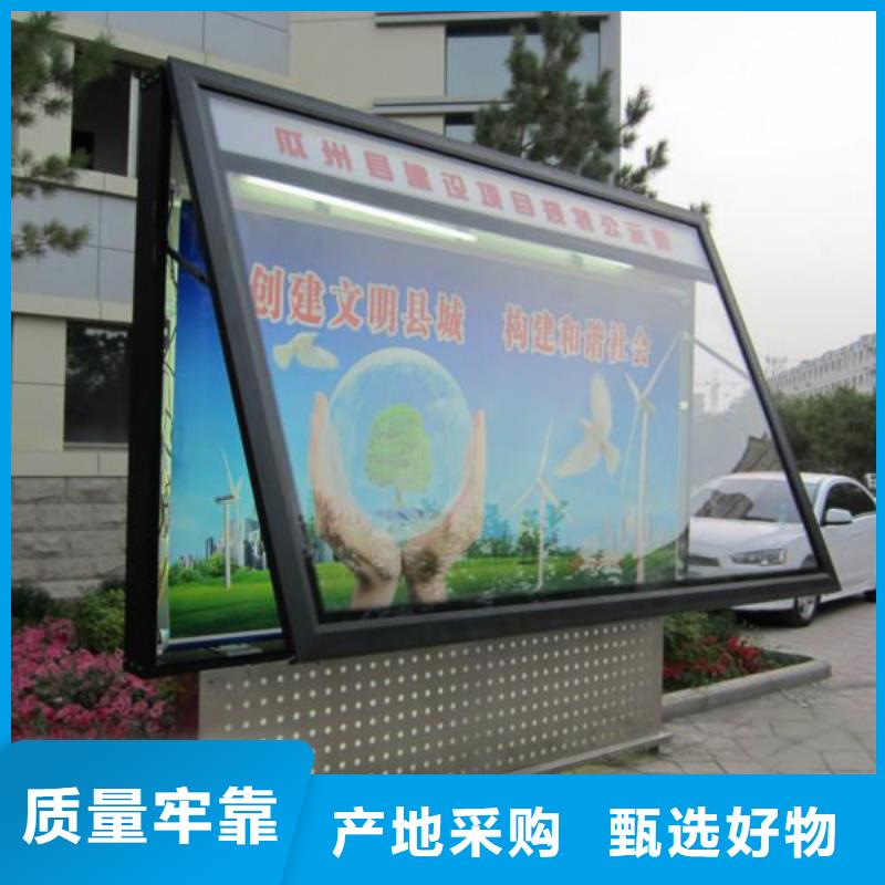 户外灯箱服务为先