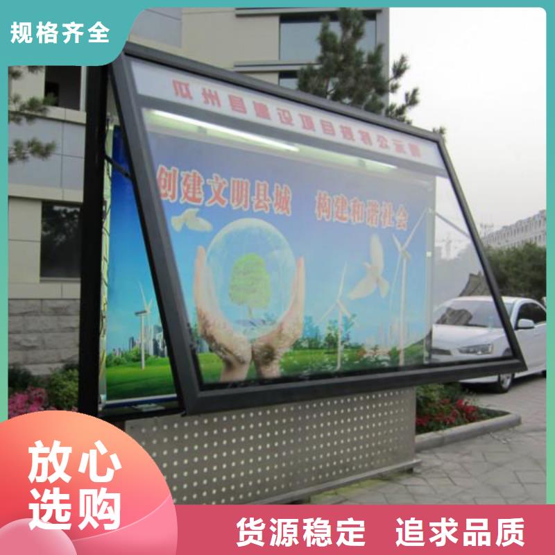 广告灯箱立式广告牌实力雄厚