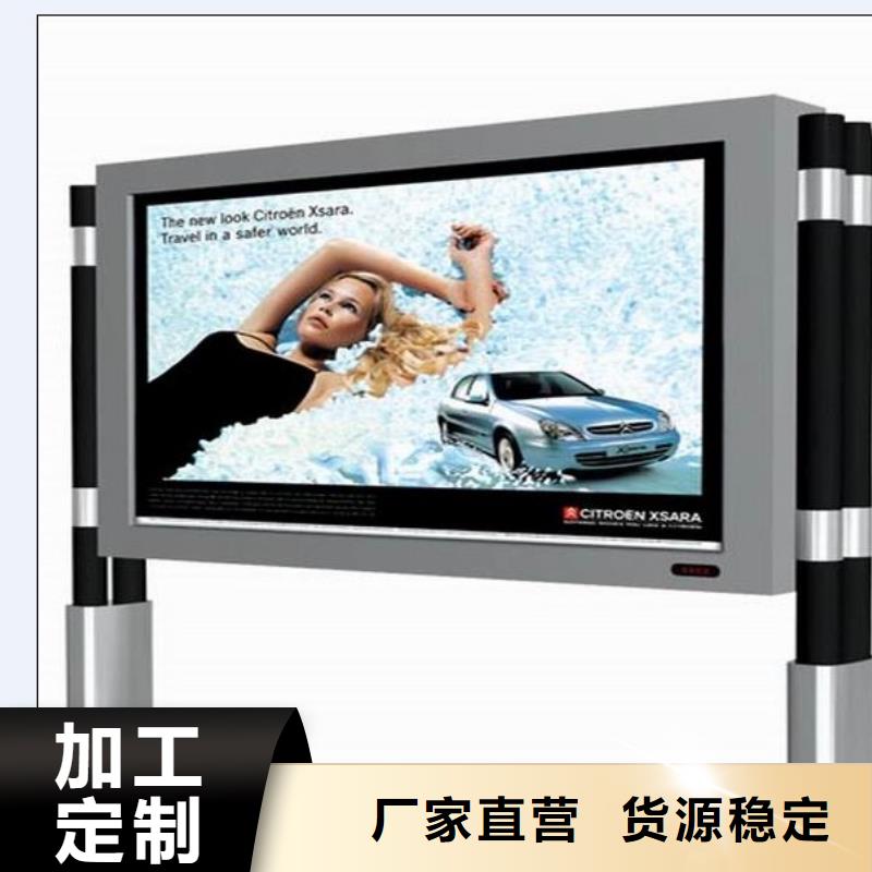 户外灯箱直销优惠报价