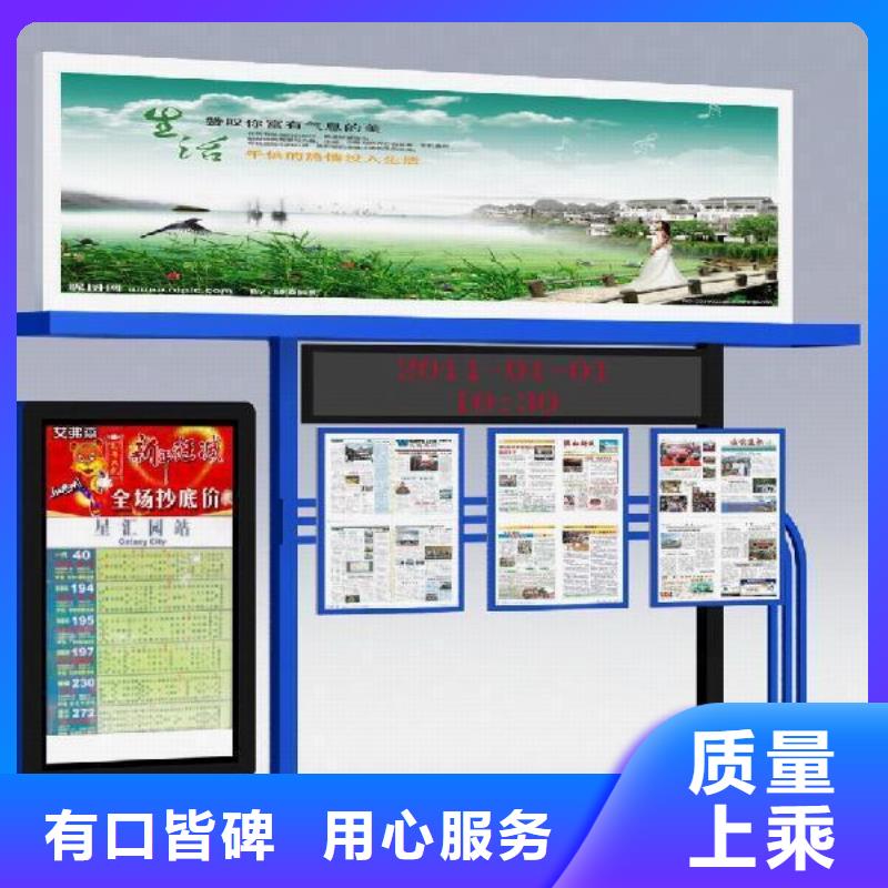 不锈钢户外灯箱支持定制