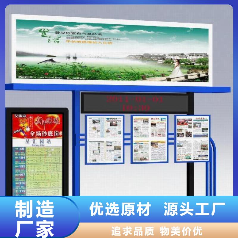 户外灯箱户外立体灯箱厂家价格