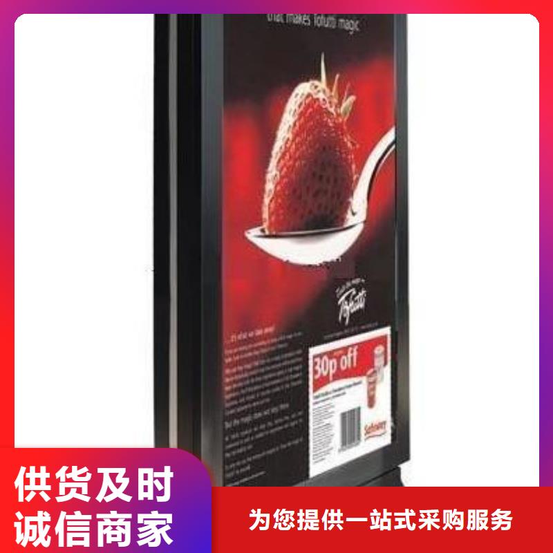 大型滚动灯箱源头厂家