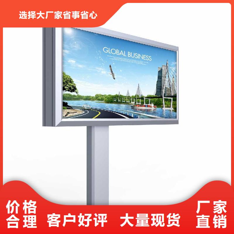 屯昌县户外灯箱定制厂家报价
