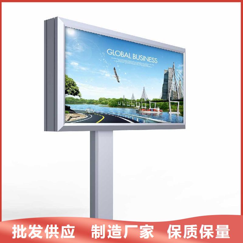 户外灯箱质优价廉