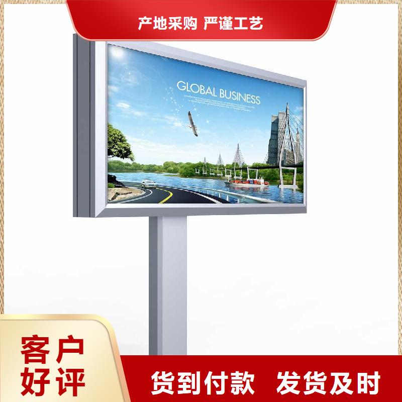 大型滚动灯箱售后无忧