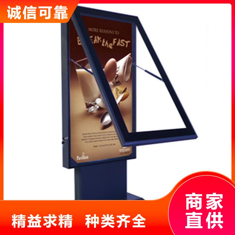 户外灯箱直销厂家