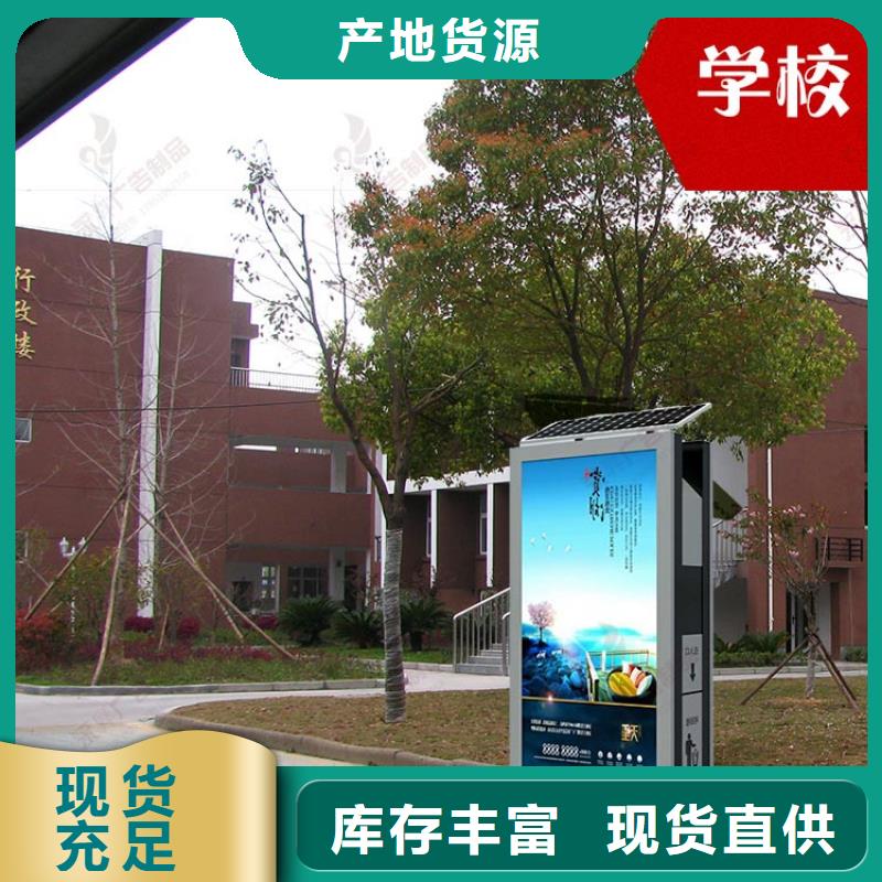 大型滚动灯箱价格