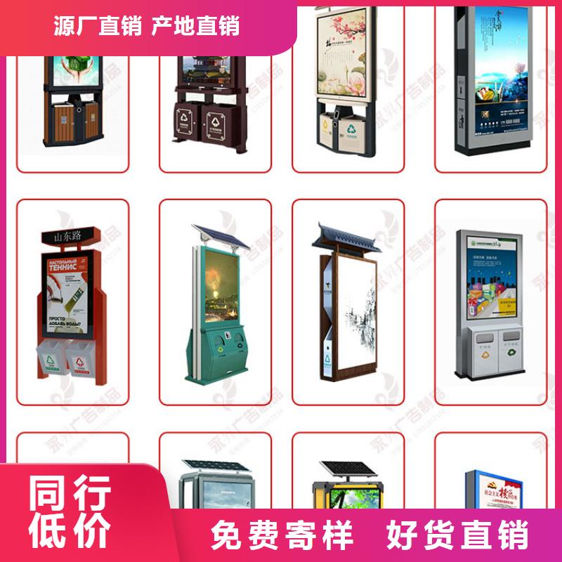 大型滚动灯箱放心购买