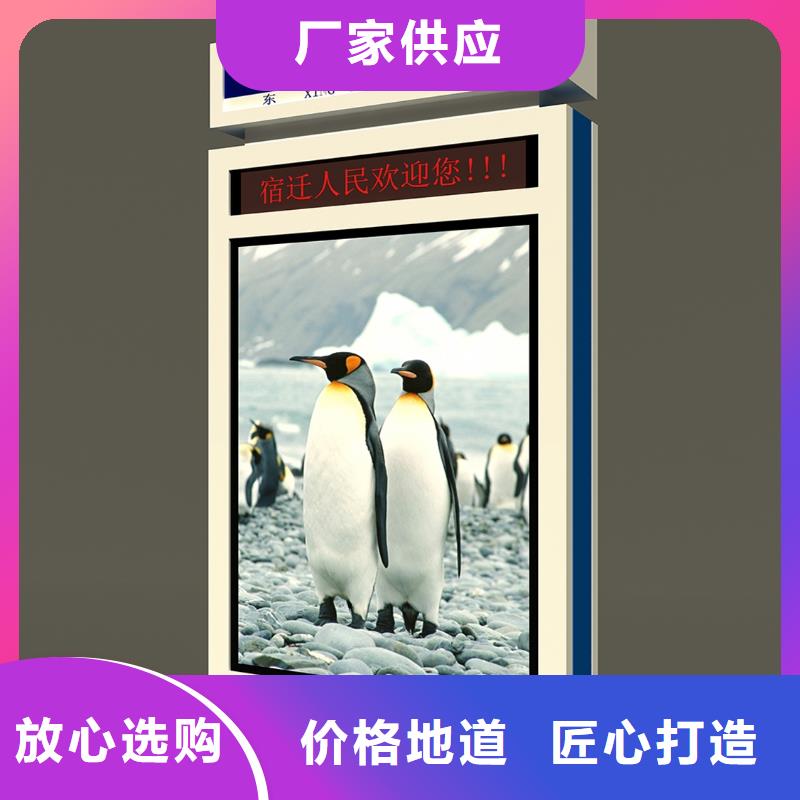 公共卫生间视频-河南省公共卫生间-(当地)可服务区域驻马店|郑州|鹤壁|新乡
