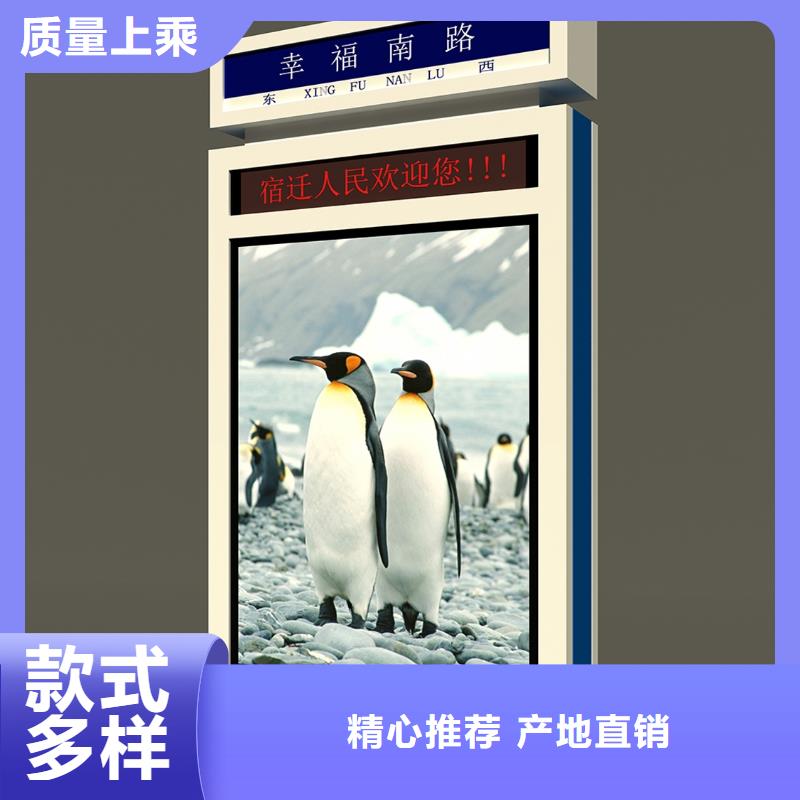 大型滚动灯箱源头厂家