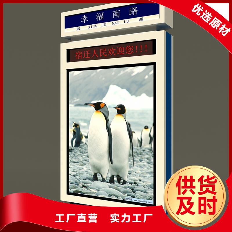 商场灯箱全国发货
