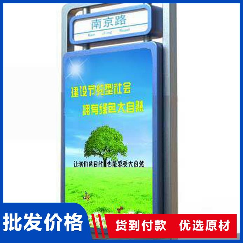 大型滚动灯箱价格