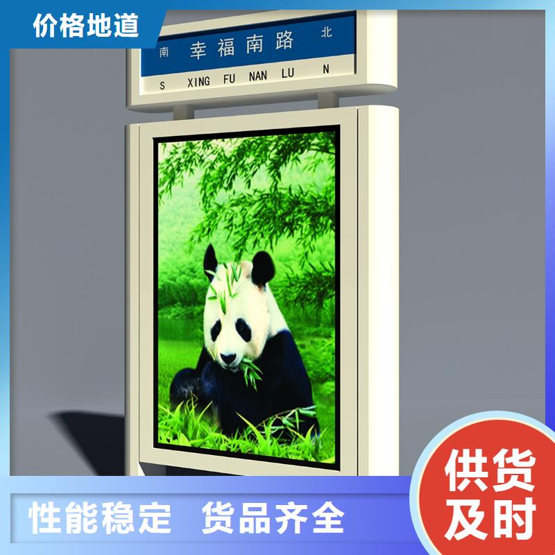 公共卫生间视频-河南省公共卫生间-(当地)可服务区域驻马店|郑州|鹤壁|新乡