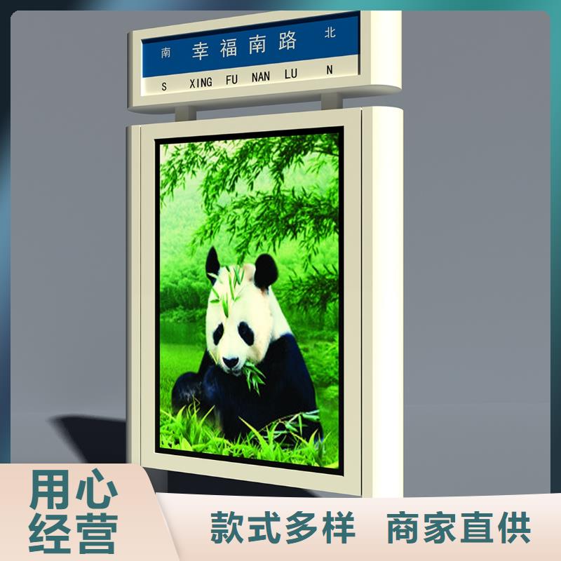 户外防水广告灯箱广告牌直销价格