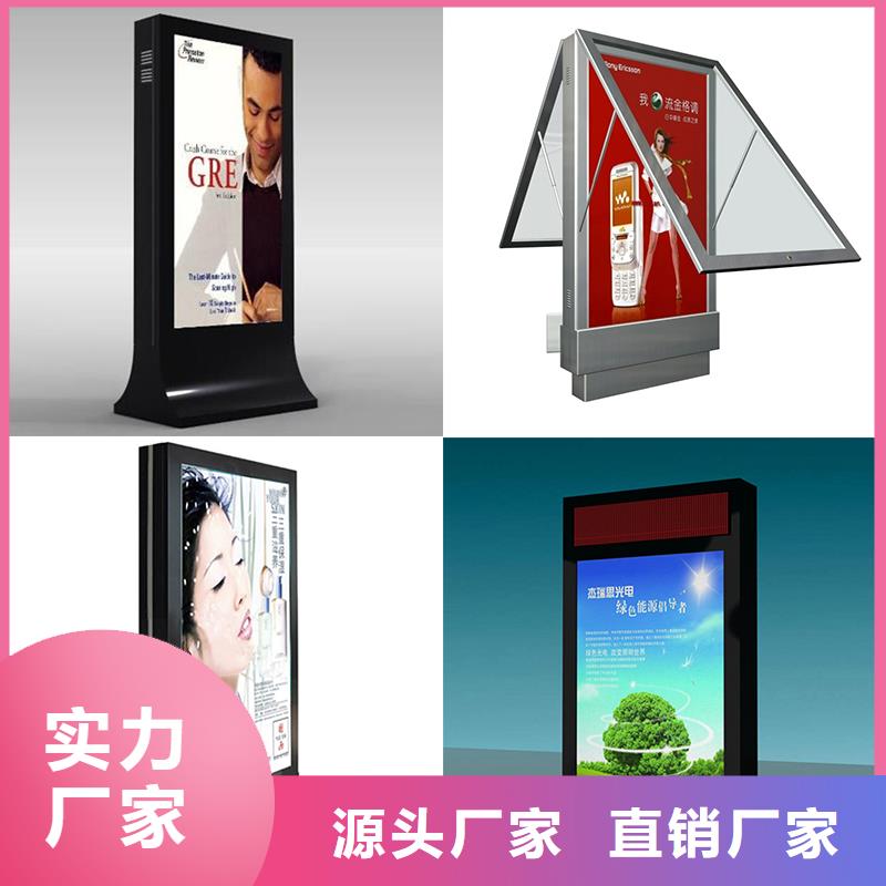 商场灯箱全国发货
