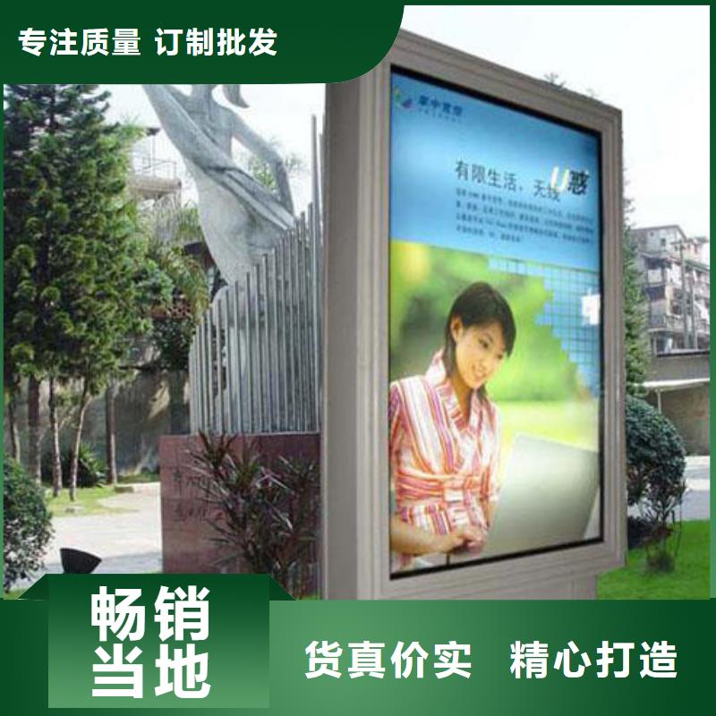 户外灯箱直销优惠报价