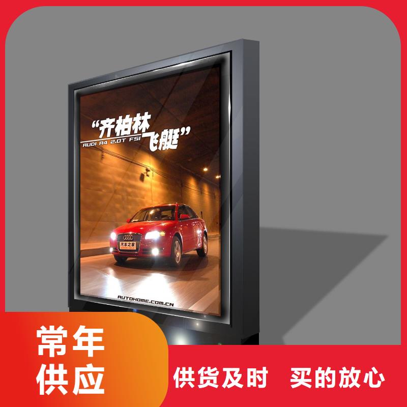 大型滚动灯箱售后无忧