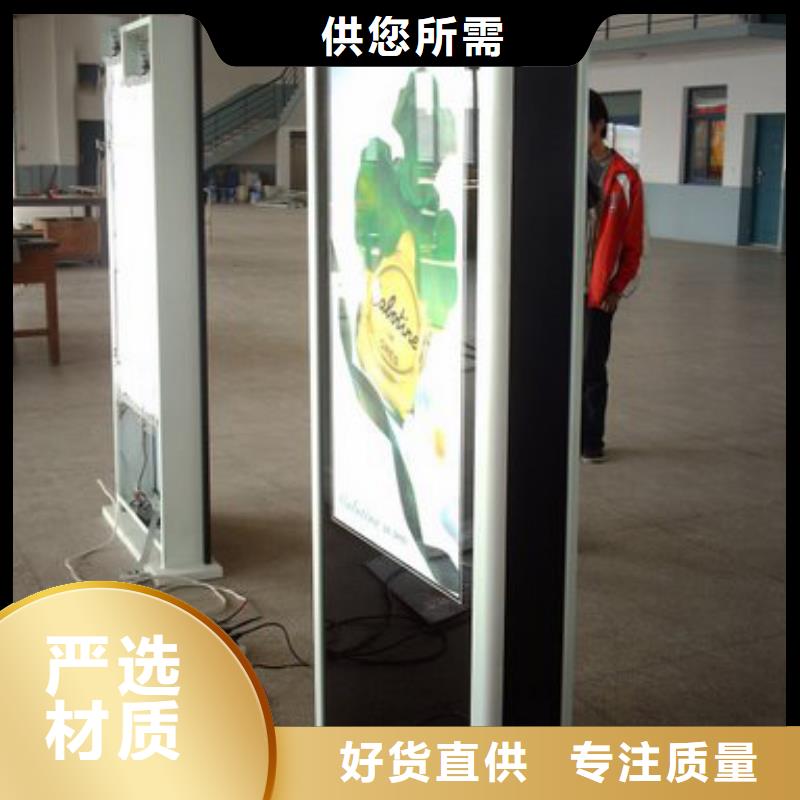 屯昌县户外灯箱定制厂家报价