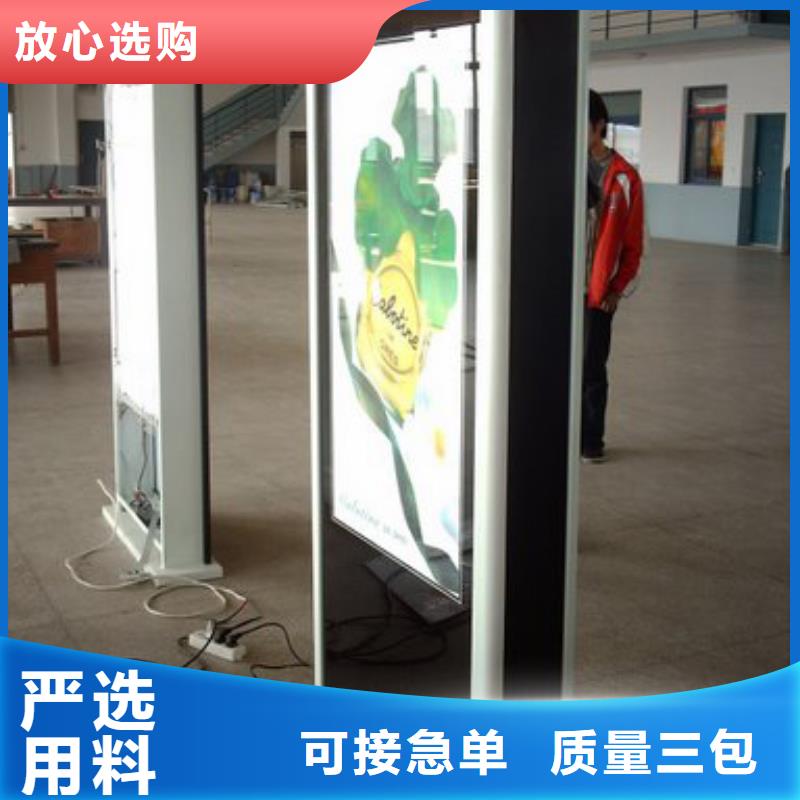 户外灯箱直销货源