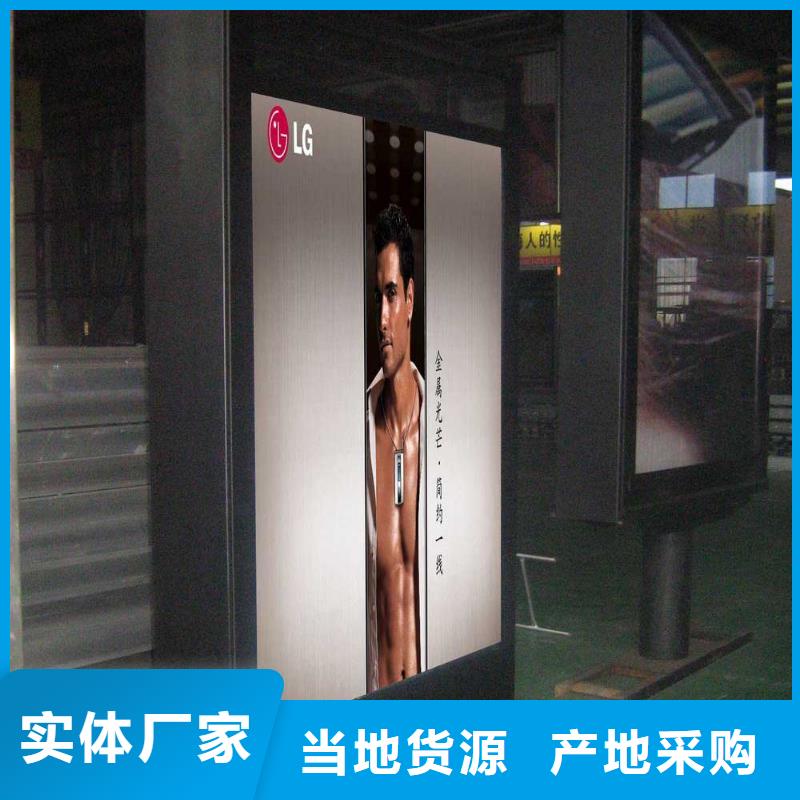 户外灯箱厂家上门服务