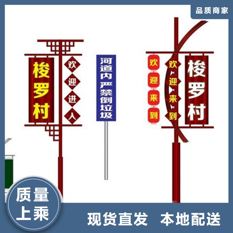 专注细节使用放心灯杆灯箱【乡村候车亭】精选好货