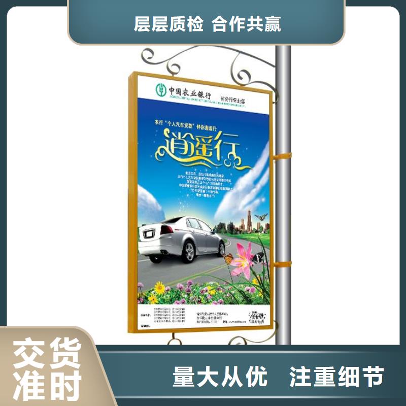 专注细节使用放心灯杆灯箱【乡村候车亭】精选好货