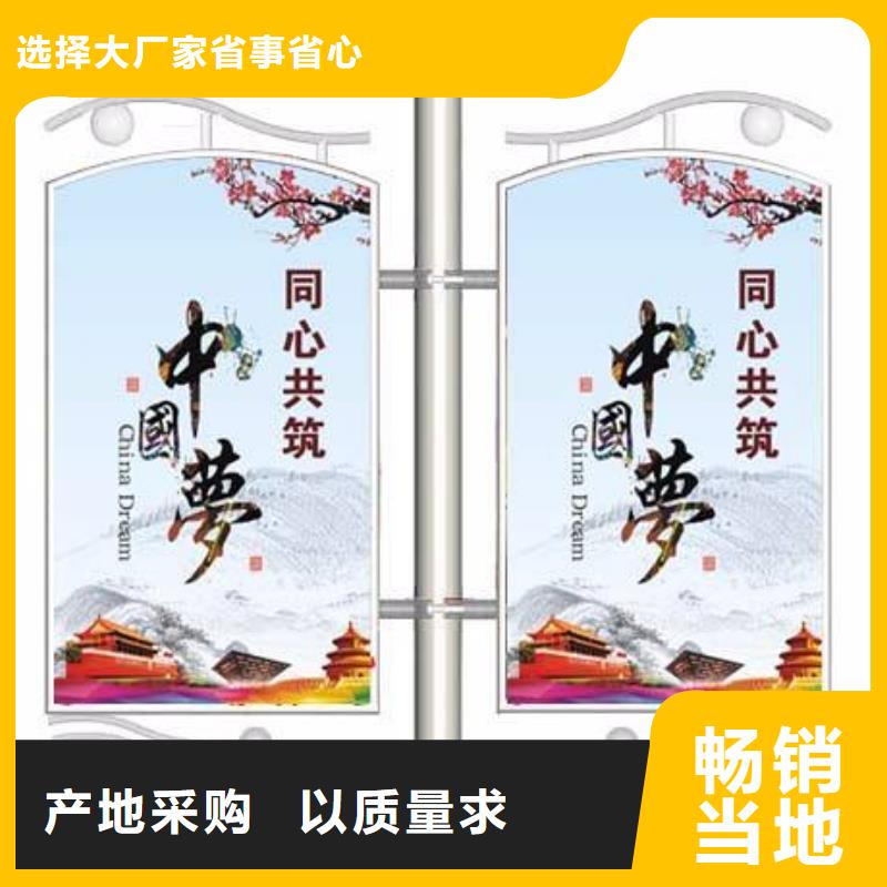 专注细节使用放心灯杆灯箱【乡村候车亭】精选好货