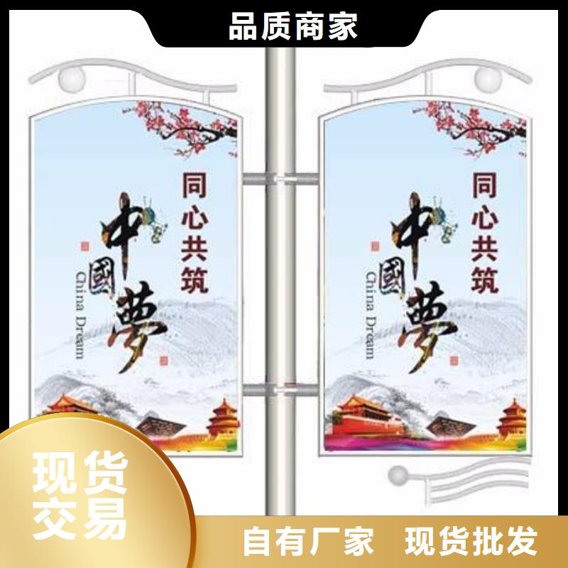 路边灯杆灯箱基地