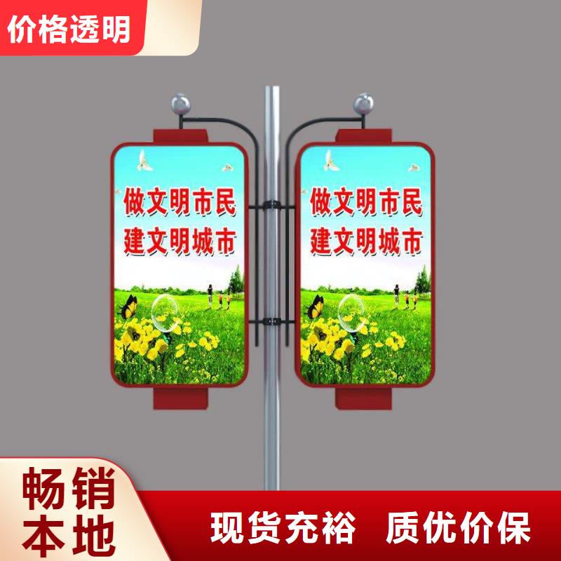 路边灯杆灯箱欢迎咨询