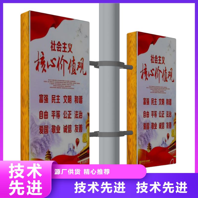 灯杆灯箱制造厂家