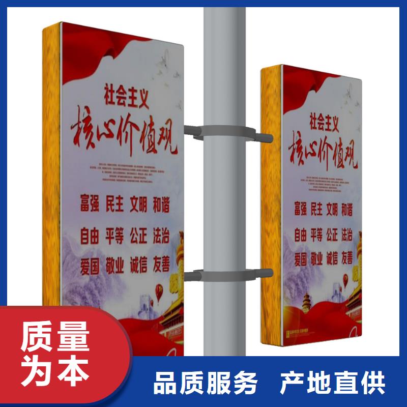 路灯灯杆灯箱在线报价