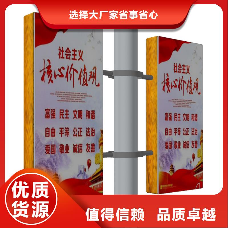 灯杆灯箱厂家制造厂家
