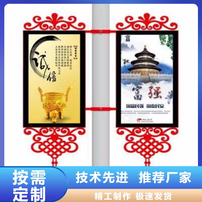 灯杆灯箱厂家制造厂家