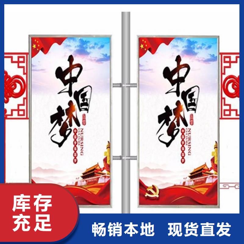 灯杆道旗灯箱在线报价