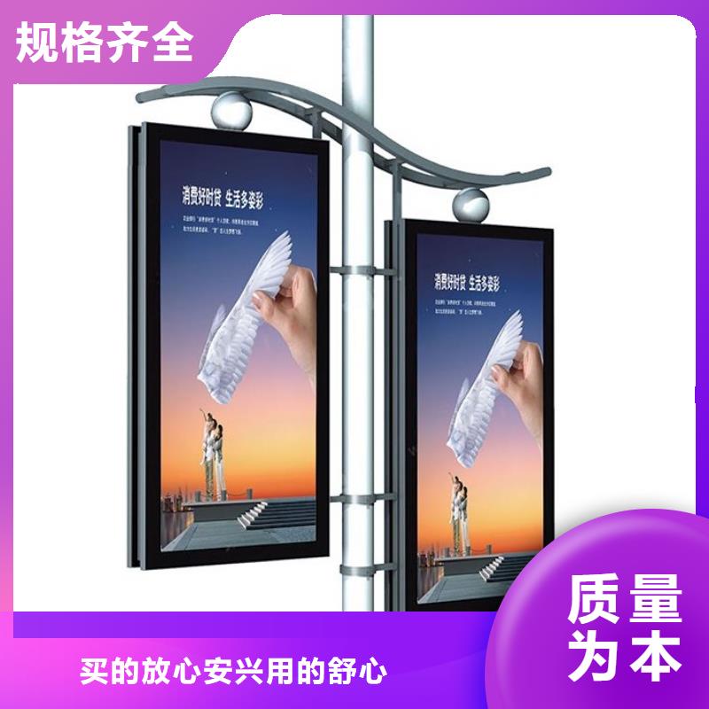 专注细节使用放心灯杆灯箱【乡村候车亭】精选好货