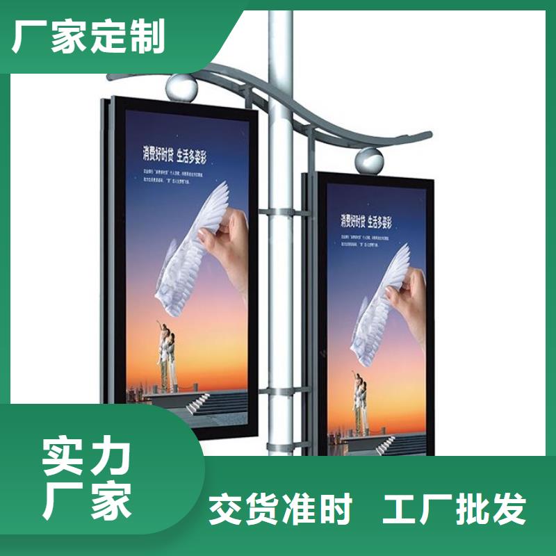 支杆灯光灯箱全国发货