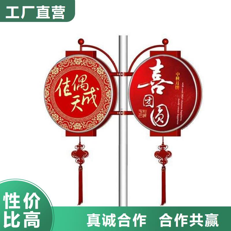 灯杆灯箱-定制宣传栏阅报栏精选好货