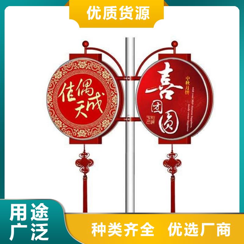 灯杆灯箱灯笼质量保证