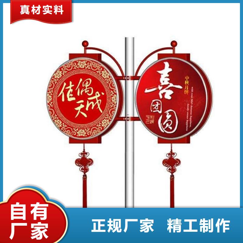 灯杆灯箱直销免费咨询