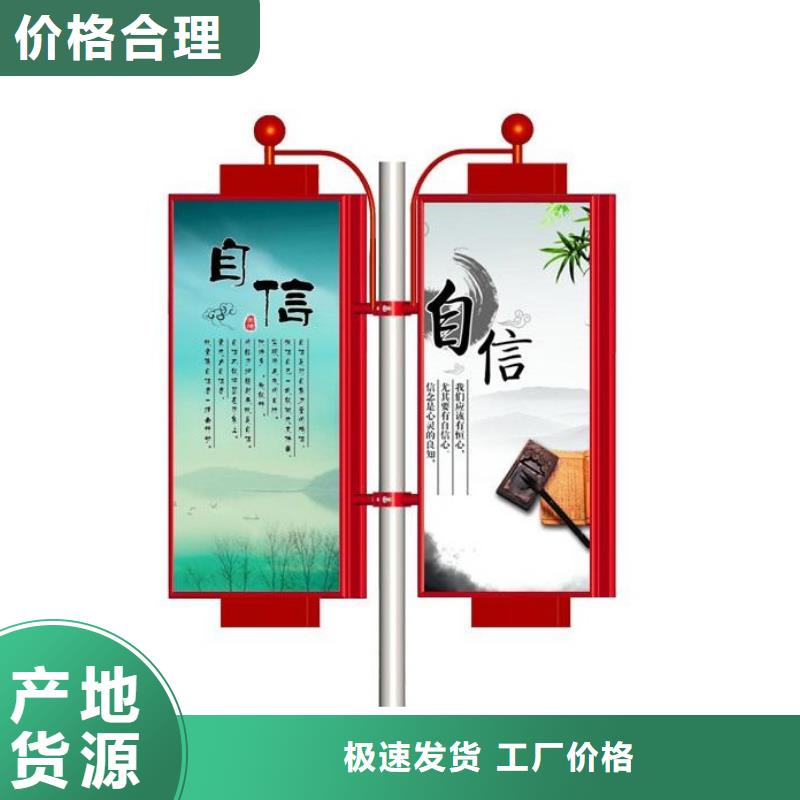 灯杆灯箱-定制宣传栏阅报栏精选好货