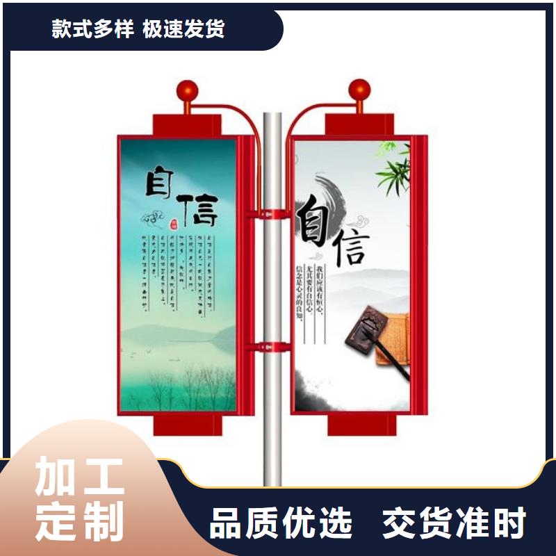 路边灯杆灯箱基地