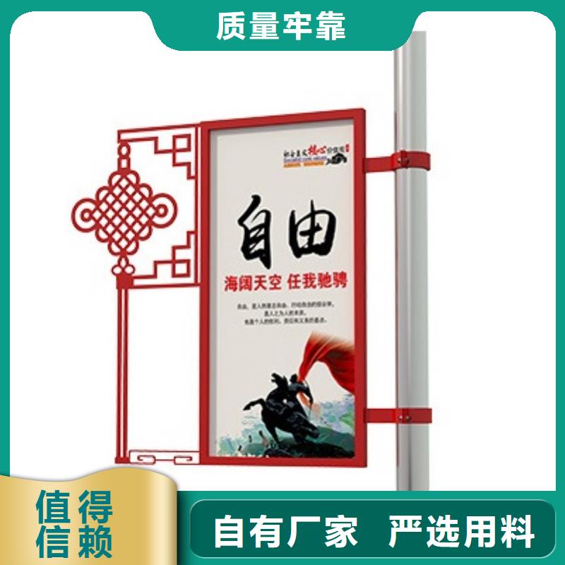 路边灯杆灯箱产品介绍