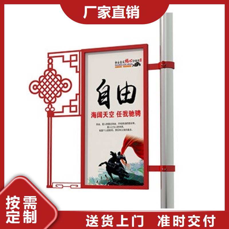 路边灯杆灯箱欢迎咨询