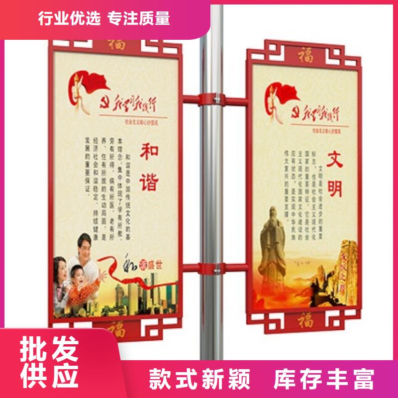 灯杆灯箱-定制宣传栏阅报栏精选好货