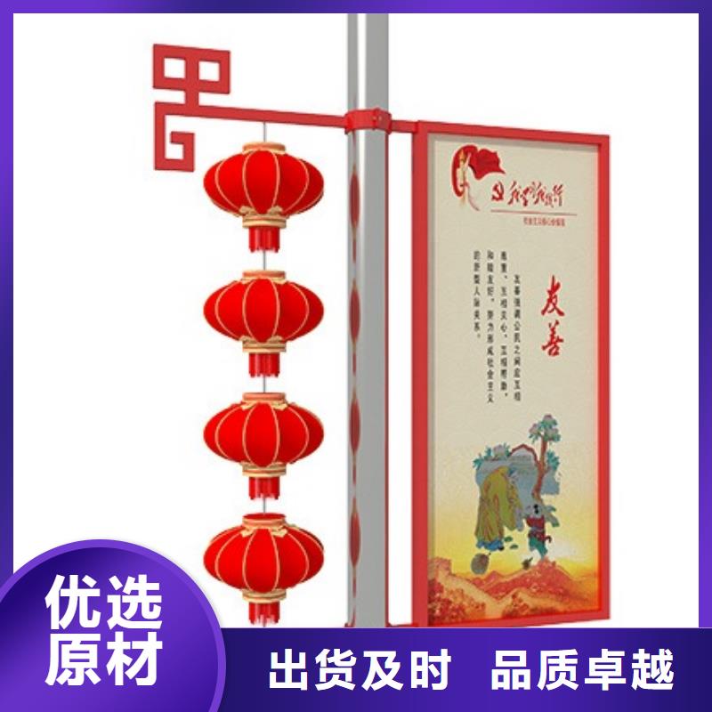 城镇公交站台视频-汾西|侯马|朔州|晋中|吕梁|大同城镇公交站台专心专注专业-【同德】价值观灯箱园林文化景观雕塑小品精神堡垒导视牌标识生产厂家(临汾市分公司)