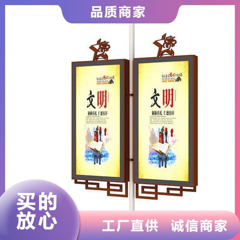 专注细节使用放心灯杆灯箱【乡村候车亭】精选好货